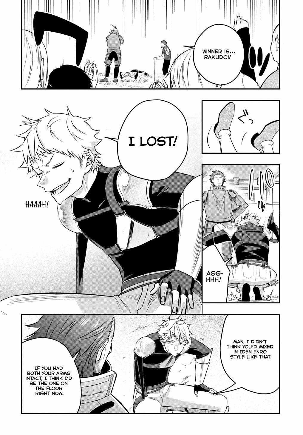 My Style of Swordsmanship Chapter 6 - Page 17