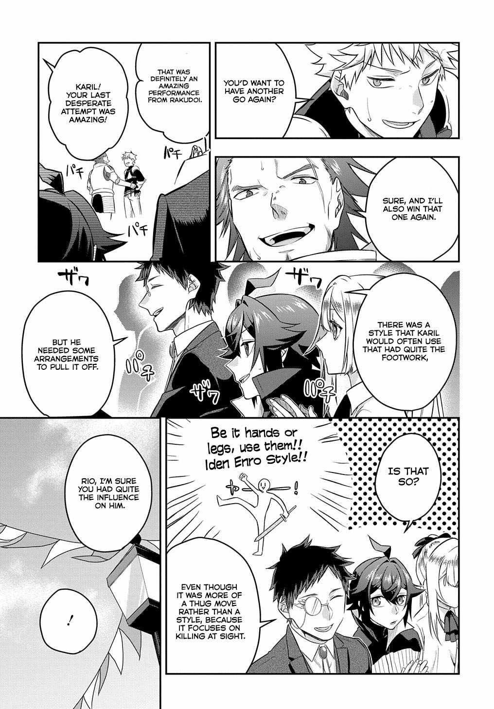 My Style of Swordsmanship Chapter 6 - Page 18