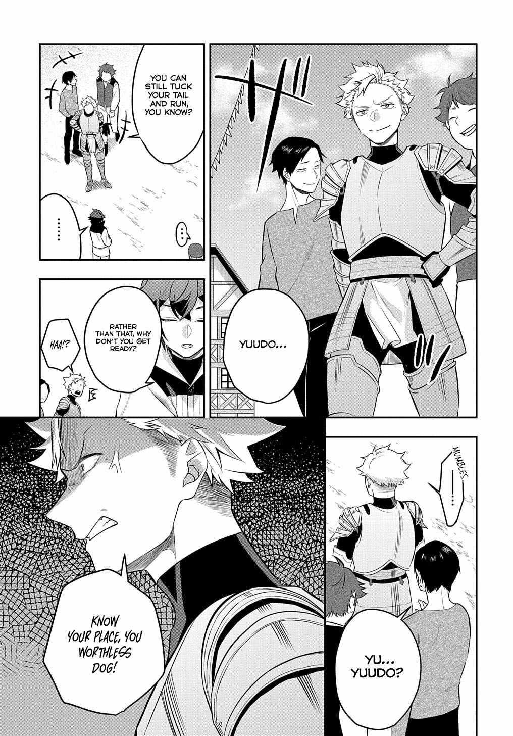 My Style of Swordsmanship Chapter 6 - Page 22