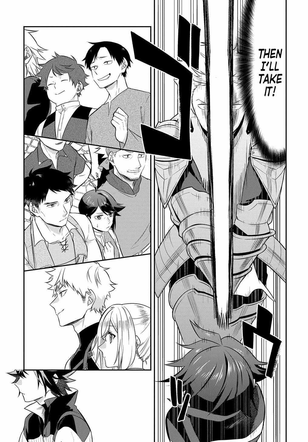 My Style of Swordsmanship Chapter 6 - Page 26