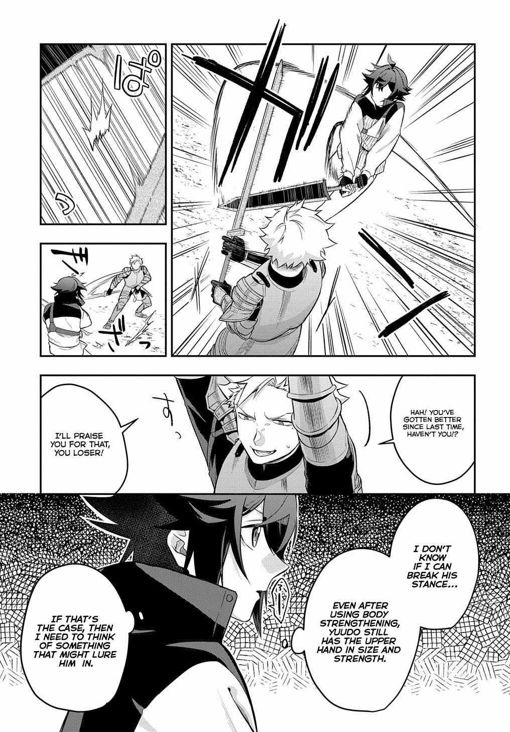 My Style of Swordsmanship Chapter 6 - Page 28