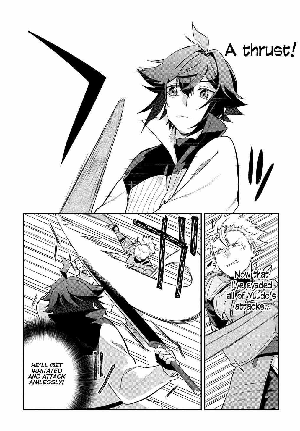 My Style of Swordsmanship Chapter 6 - Page 30