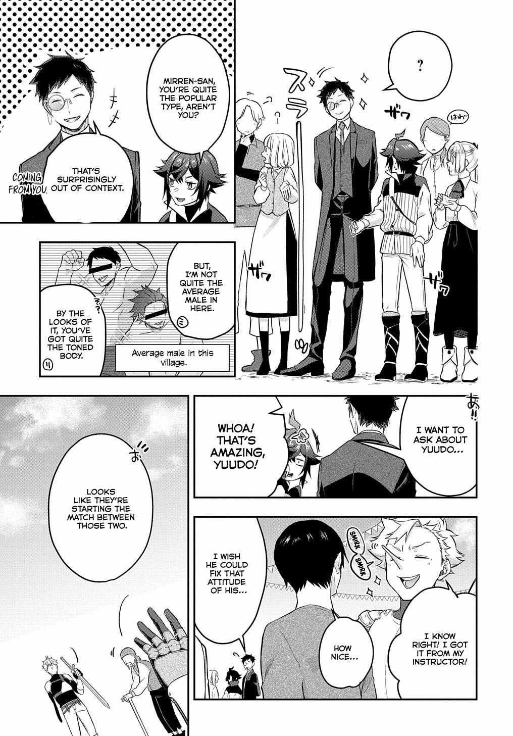 My Style of Swordsmanship Chapter 6 - Page 4