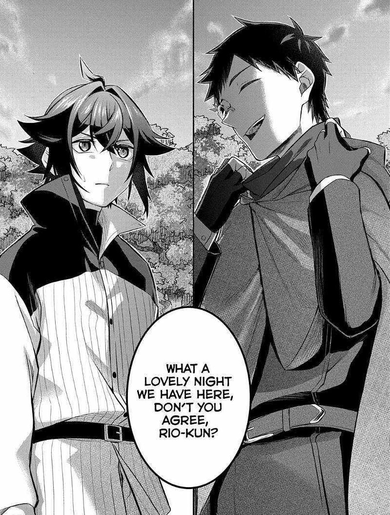 My Style of Swordsmanship Chapter 7.5 - Page 16