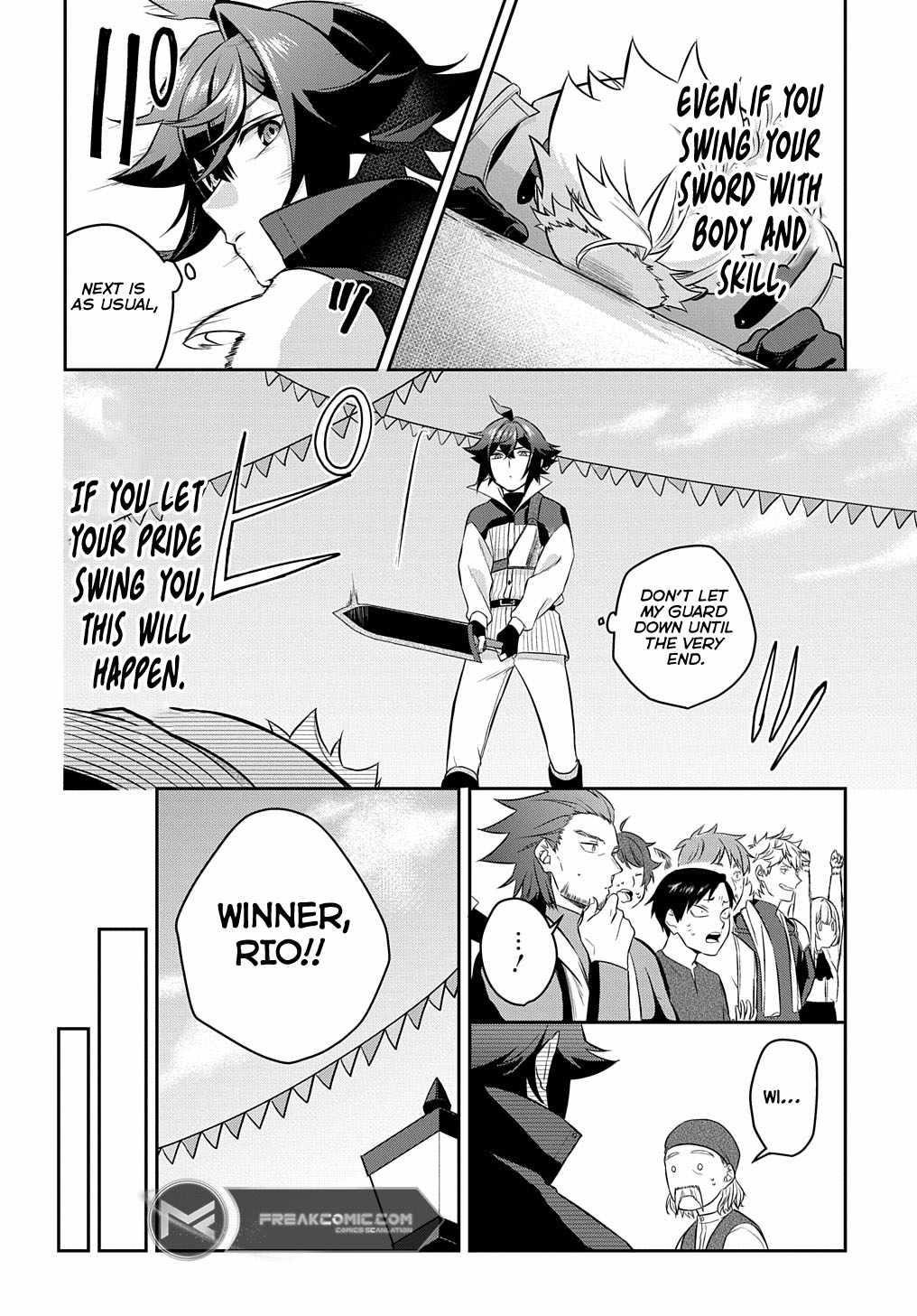 My Style of Swordsmanship Chapter 7 - Page 16