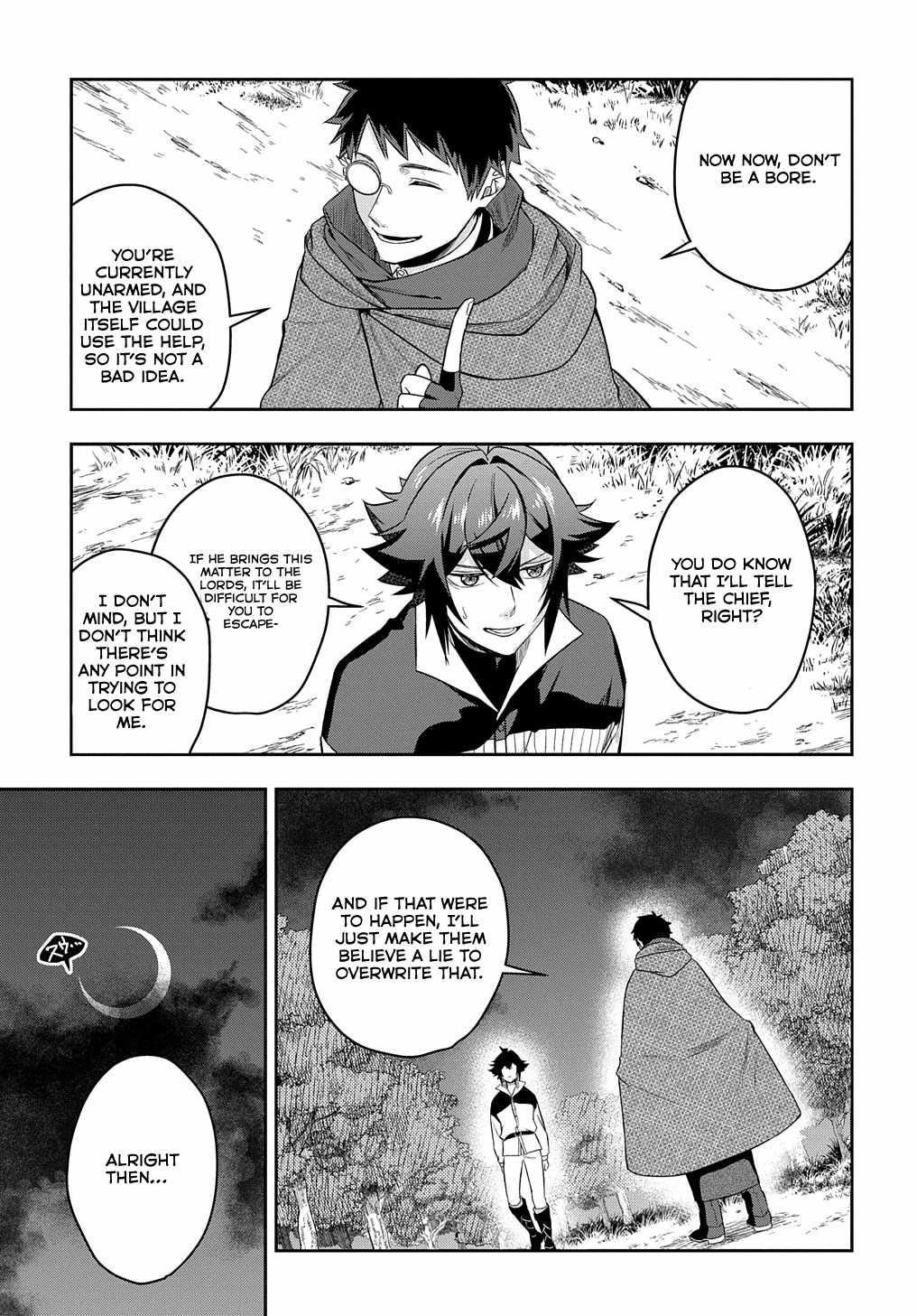 My Style of Swordsmanship Chapter 8 - Page 11