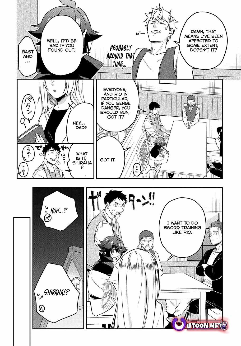 My Style of Swordsmanship Chapter 8 - Page 16