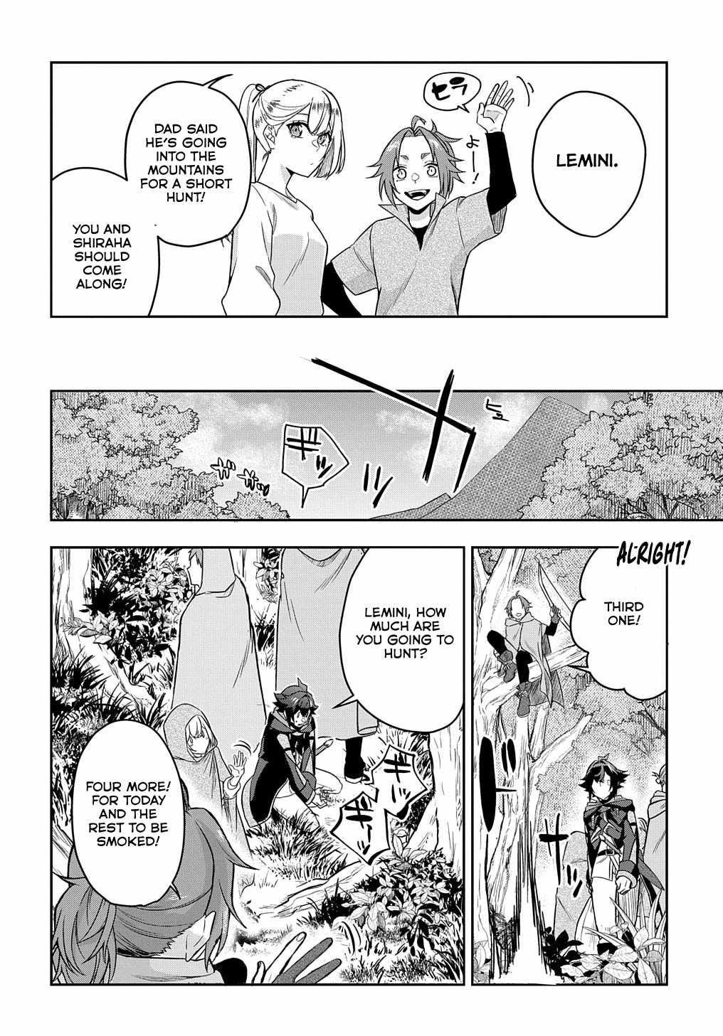 My Style of Swordsmanship Chapter 8 - Page 22