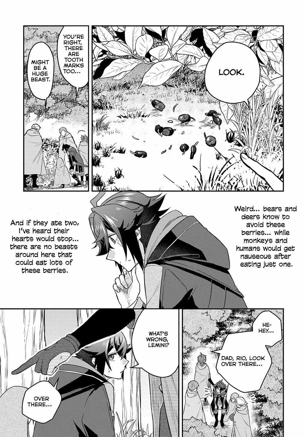 My Style of Swordsmanship Chapter 8 - Page 25