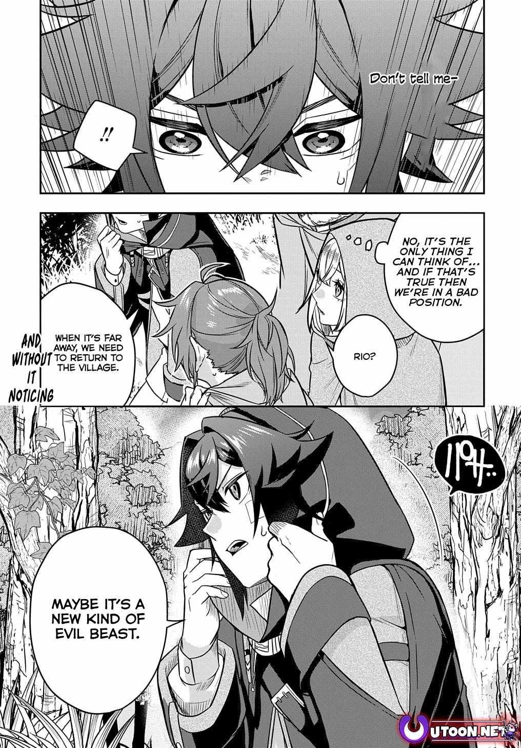 My Style of Swordsmanship Chapter 8 - Page 27