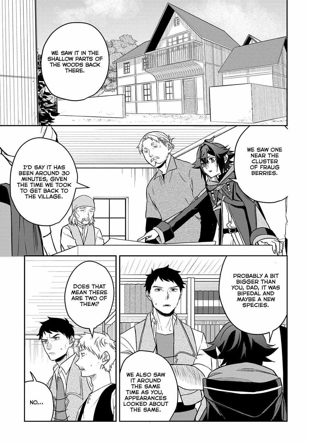 My Style of Swordsmanship Chapter 8 - Page 29