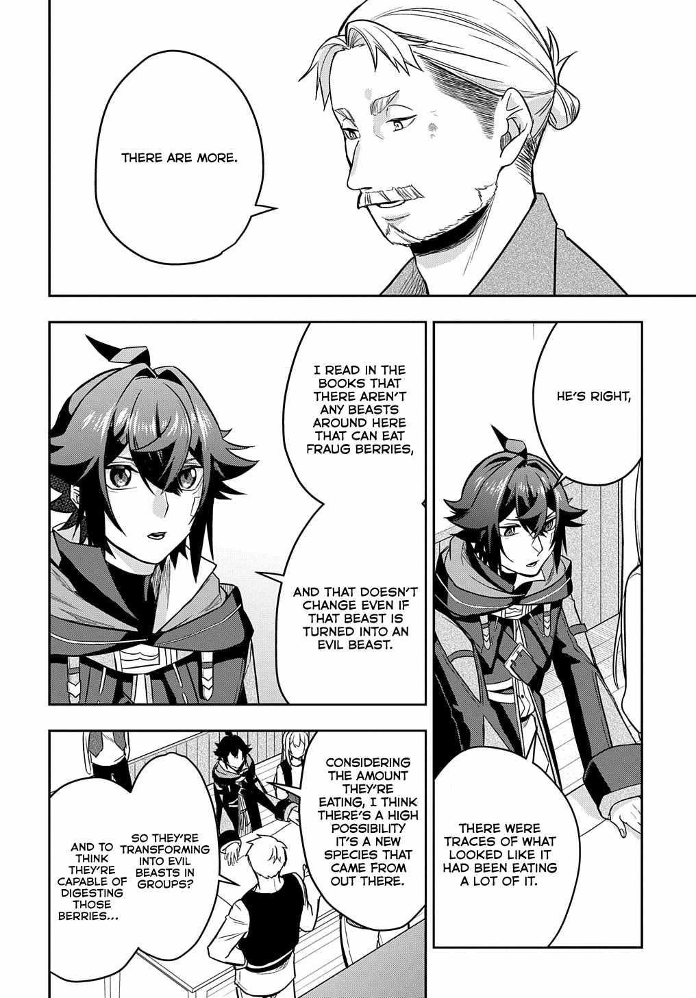 My Style of Swordsmanship Chapter 8 - Page 30