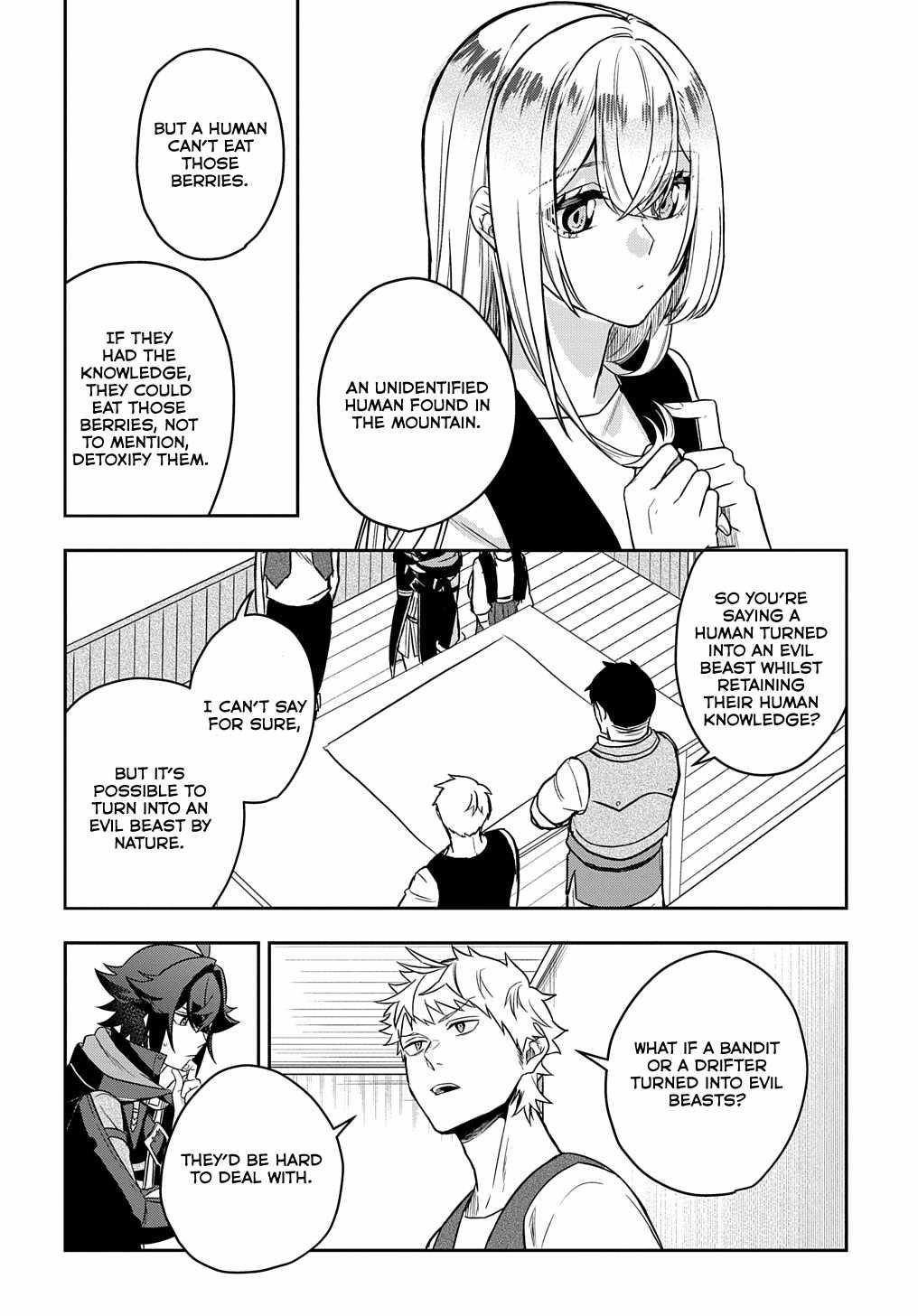 My Style of Swordsmanship Chapter 8 - Page 32