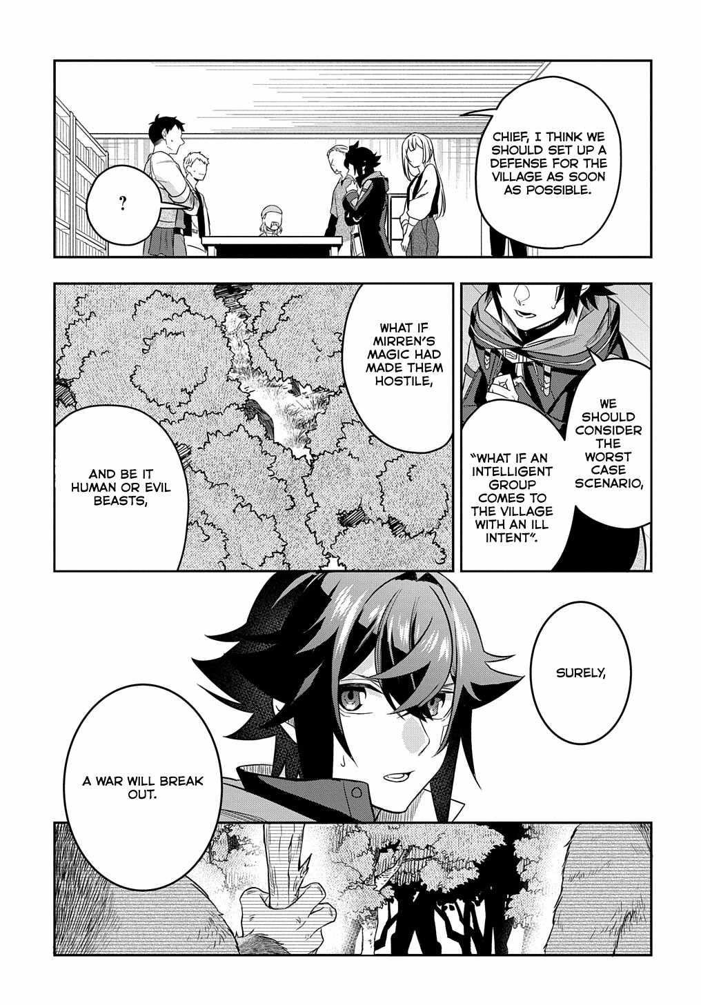 My Style of Swordsmanship Chapter 8 - Page 33