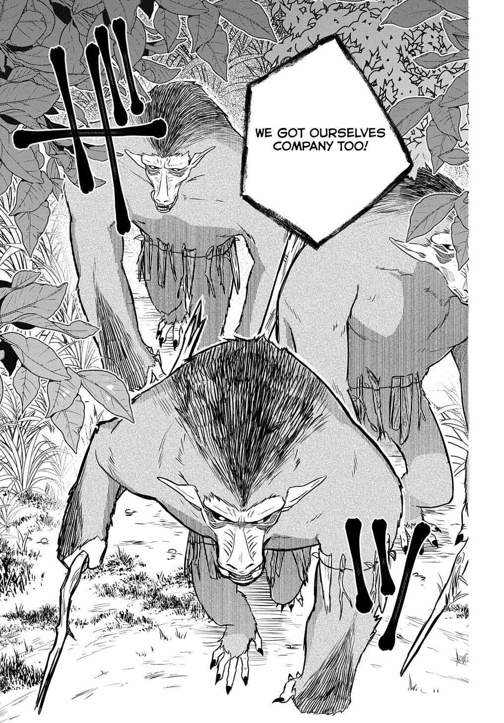 My Style of Swordsmanship Chapter 9 - Page 13