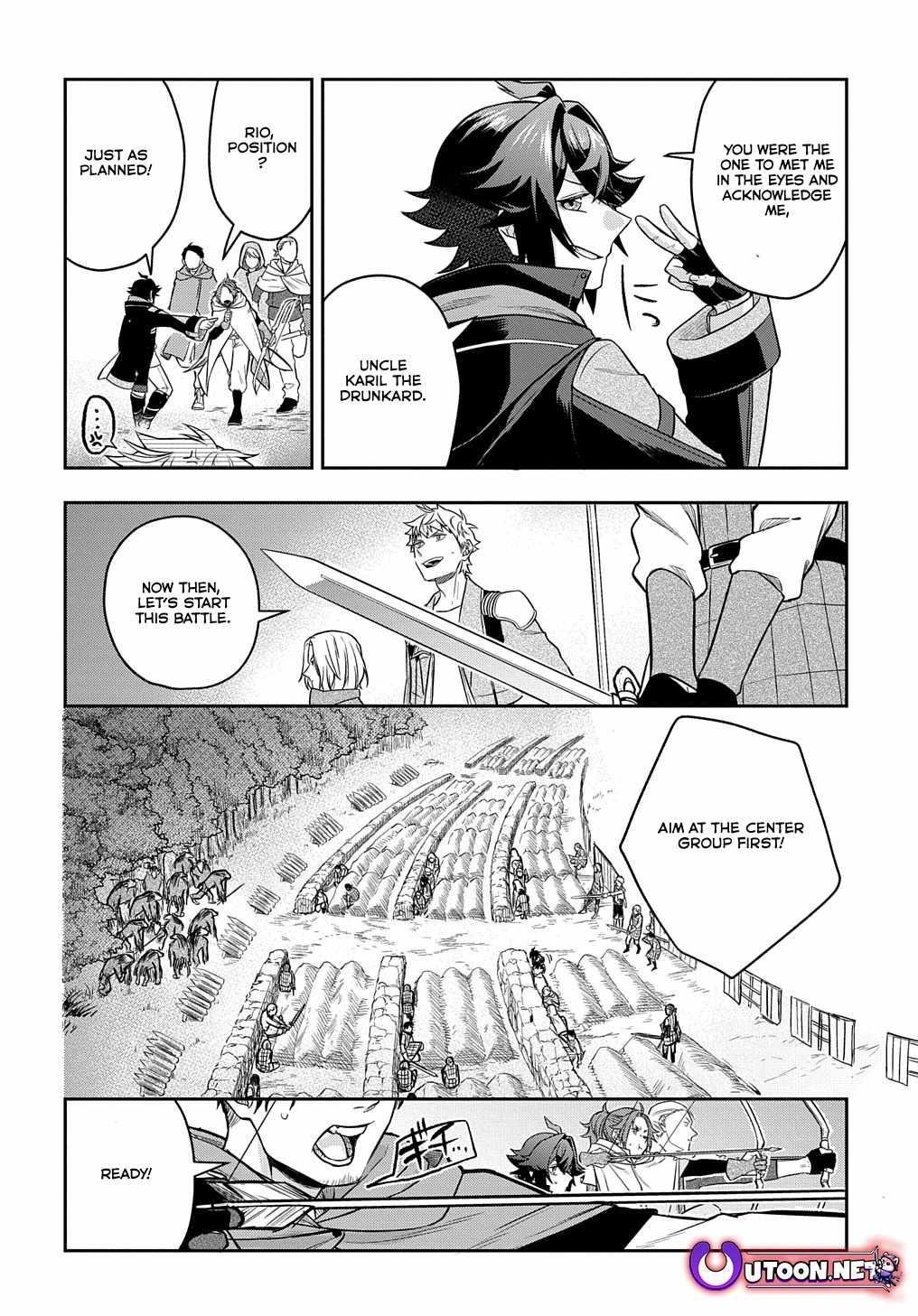 My Style of Swordsmanship Chapter 9 - Page 16