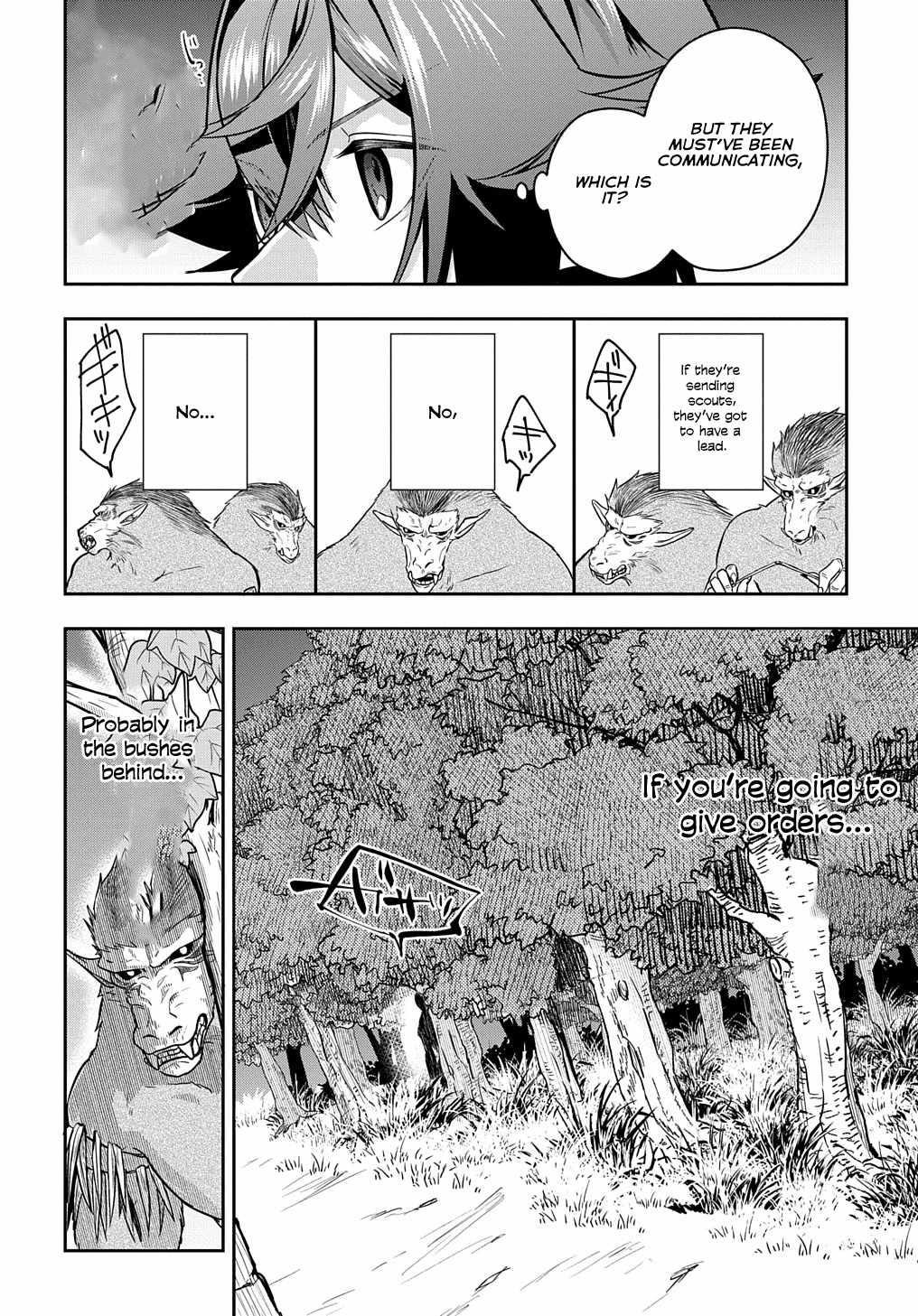 My Style of Swordsmanship Chapter 9 - Page 18