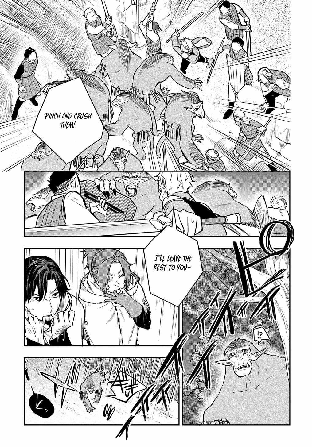 My Style of Swordsmanship Chapter 9 - Page 21