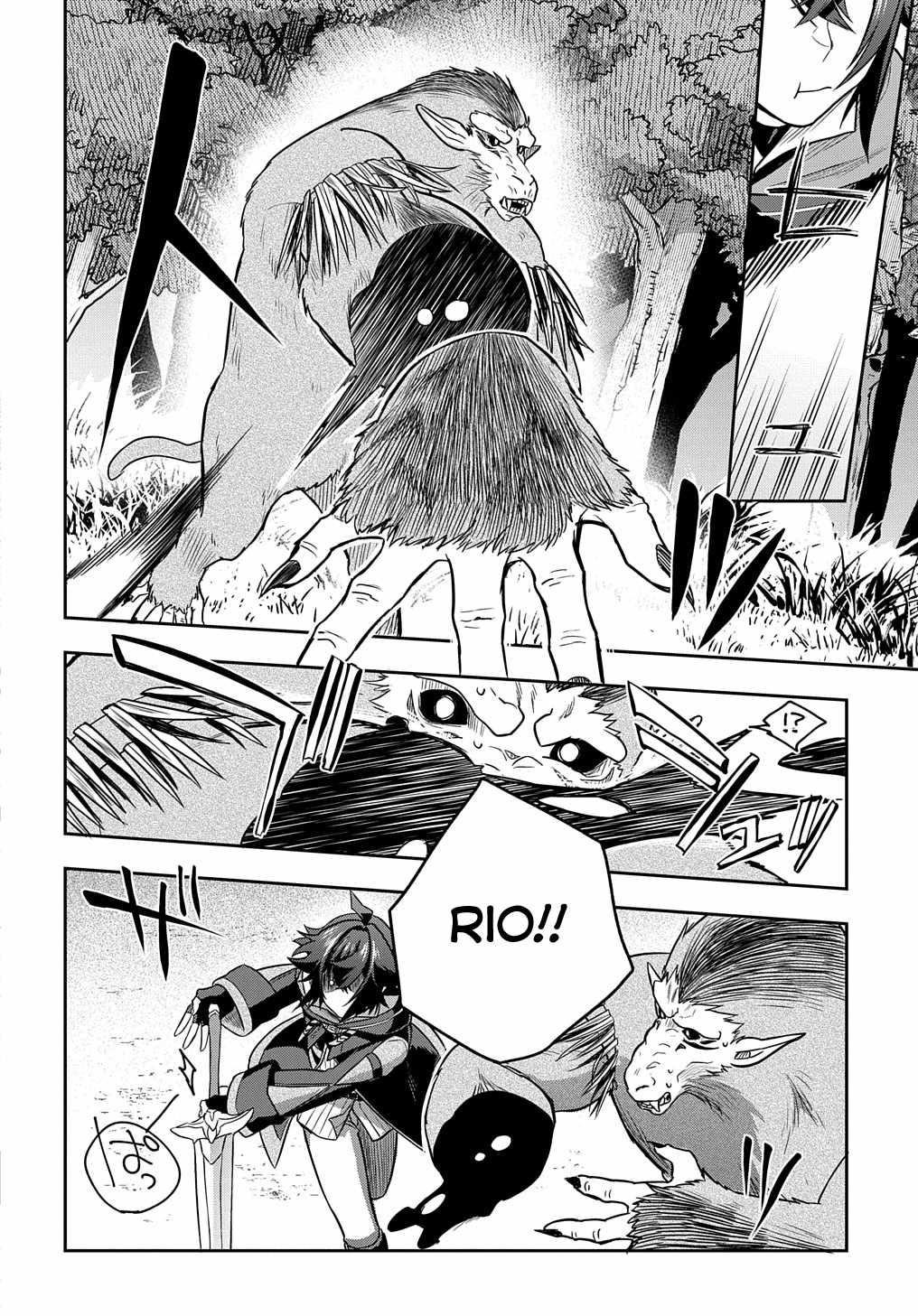 My Style of Swordsmanship Chapter 9 - Page 22