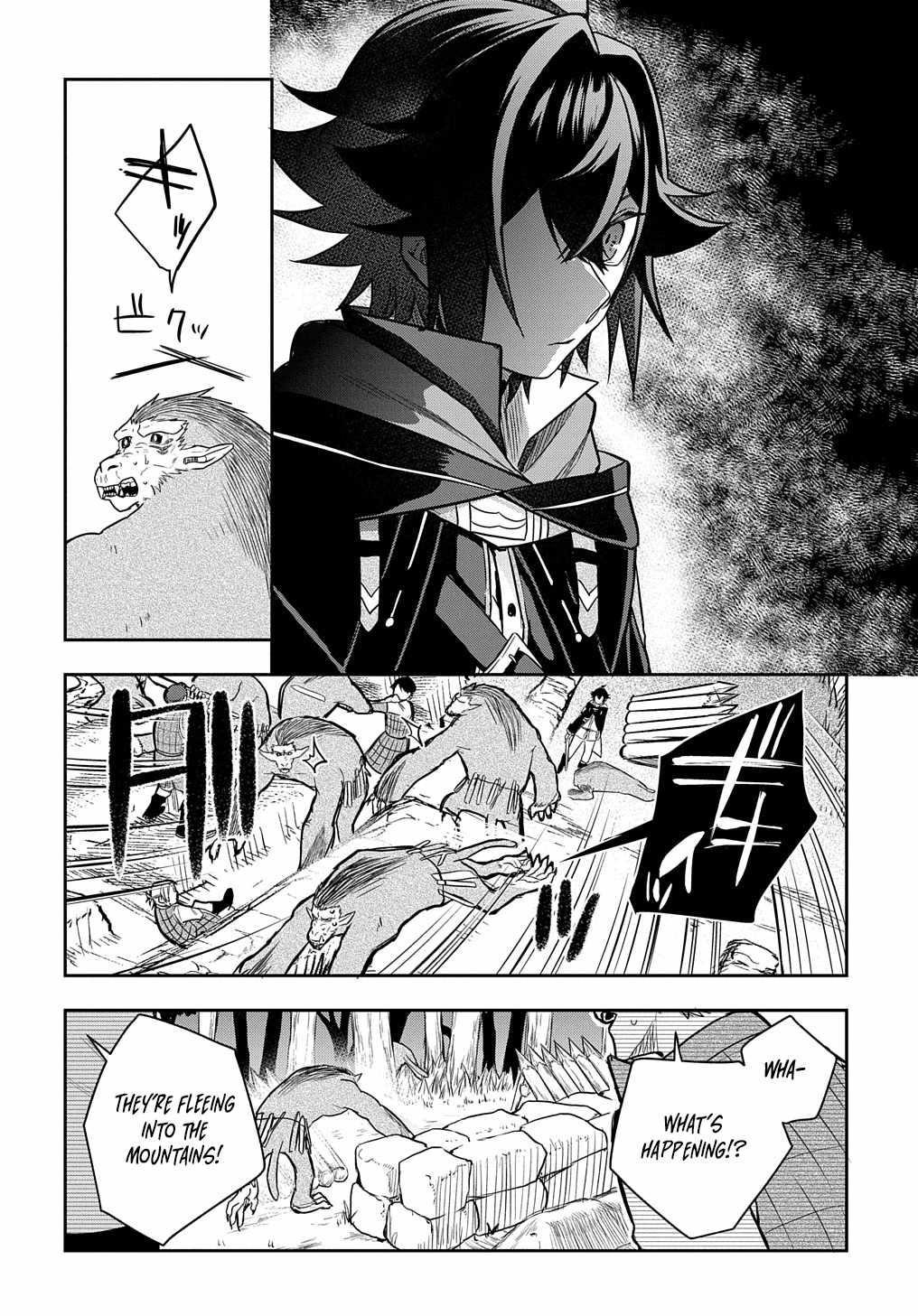 My Style of Swordsmanship Chapter 9 - Page 26