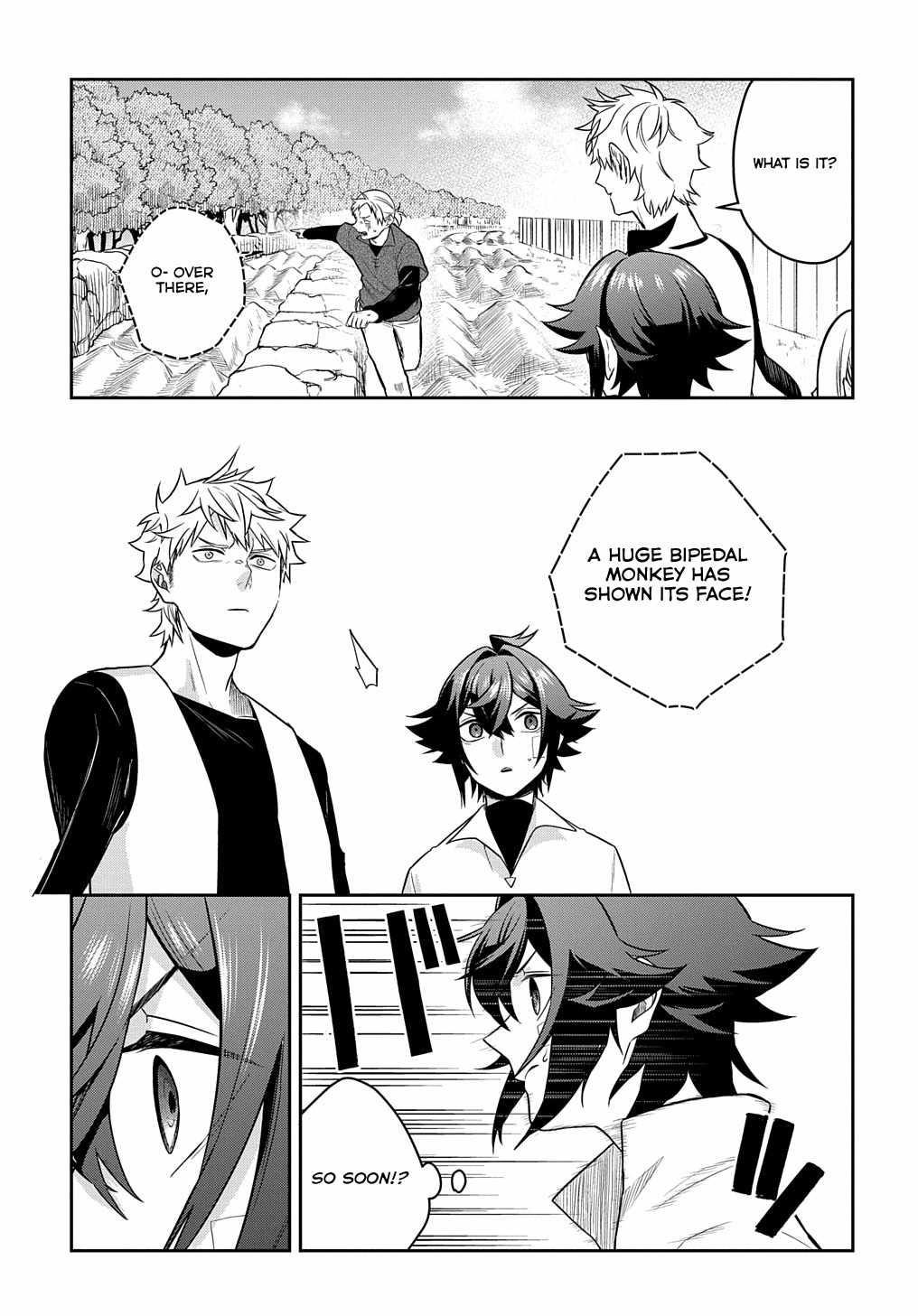 My Style of Swordsmanship Chapter 9 - Page 5