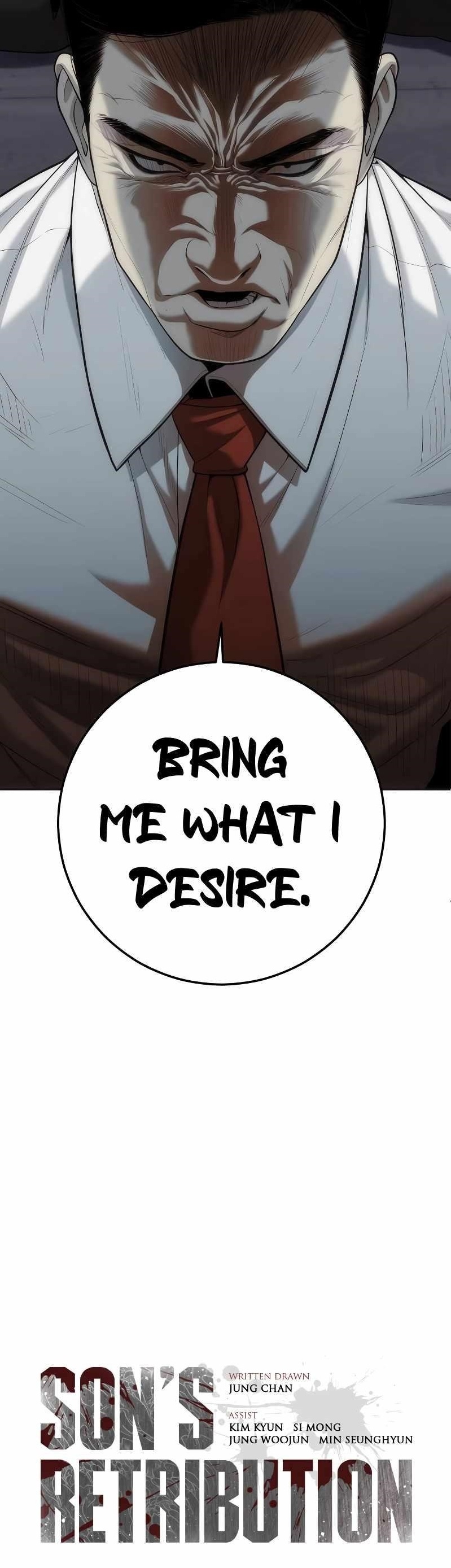 Son’s Retribution Chapter 12 - Page 16