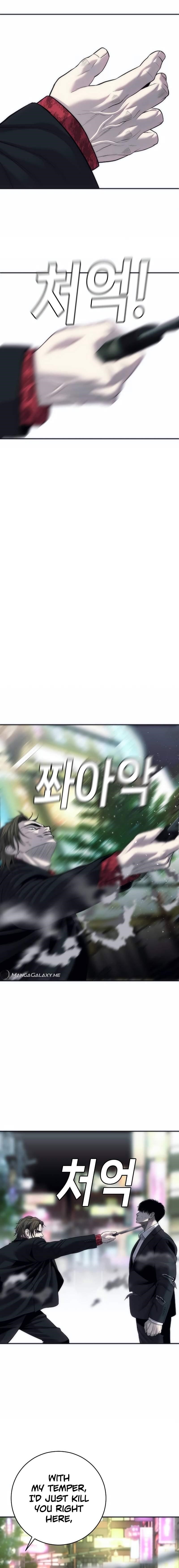 Son’s Retribution Chapter 15 - Page 13