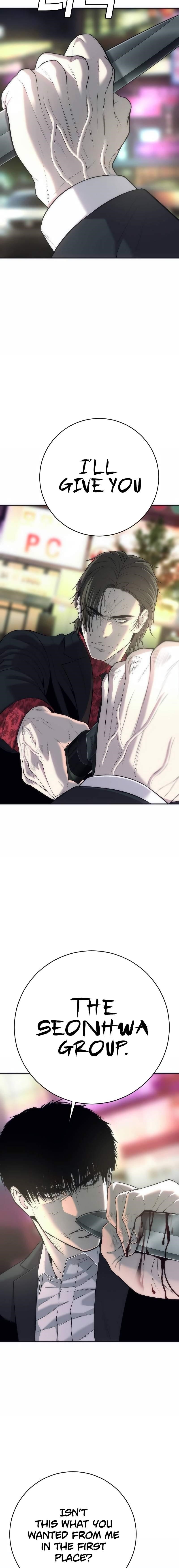 Son’s Retribution Chapter 15 - Page 16