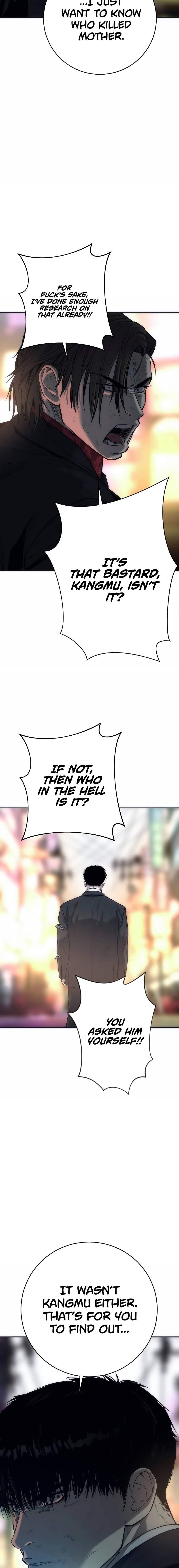 Son’s Retribution Chapter 15 - Page 19