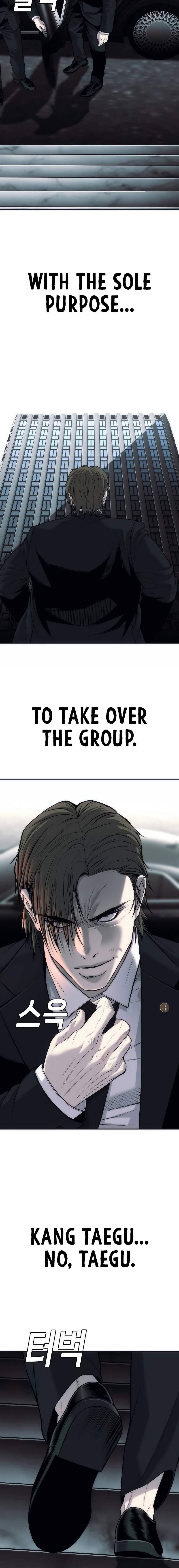 Son’s Retribution Chapter 15 - Page 27