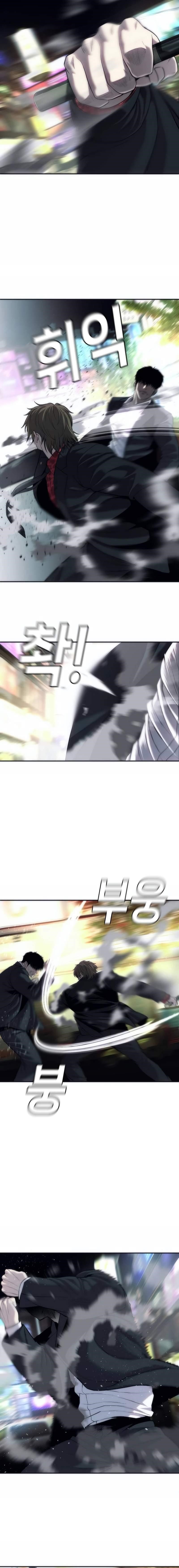 Son’s Retribution Chapter 15 - Page 3