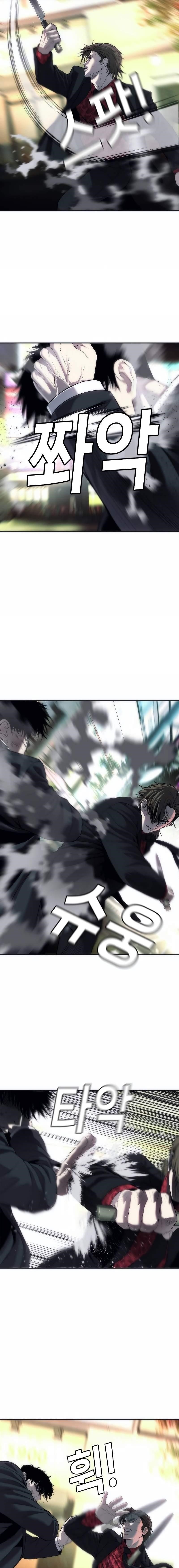 Son’s Retribution Chapter 15 - Page 4