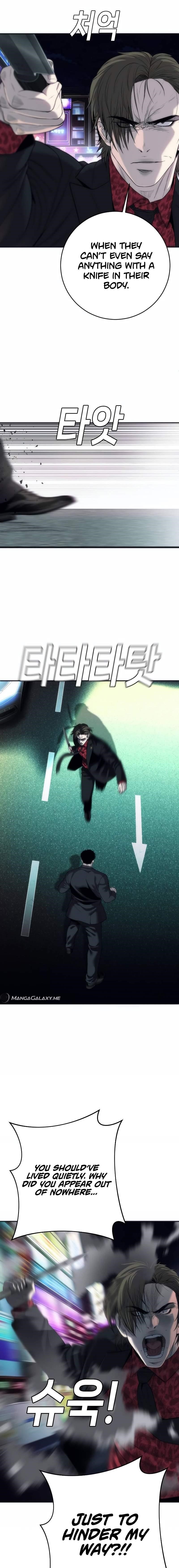 Son’s Retribution Chapter 15 - Page 9