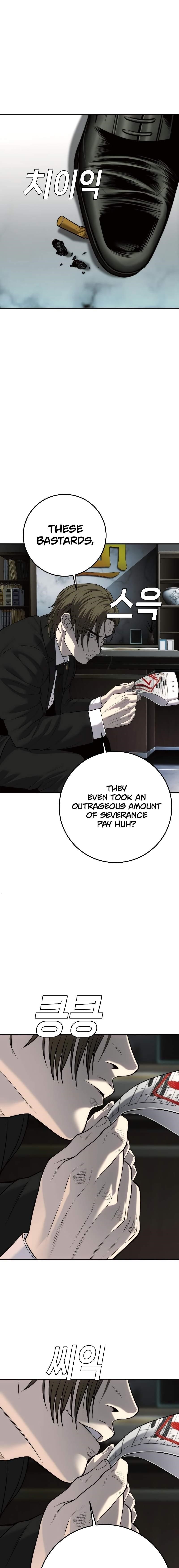 Son’s Retribution Chapter 16 - Page 13