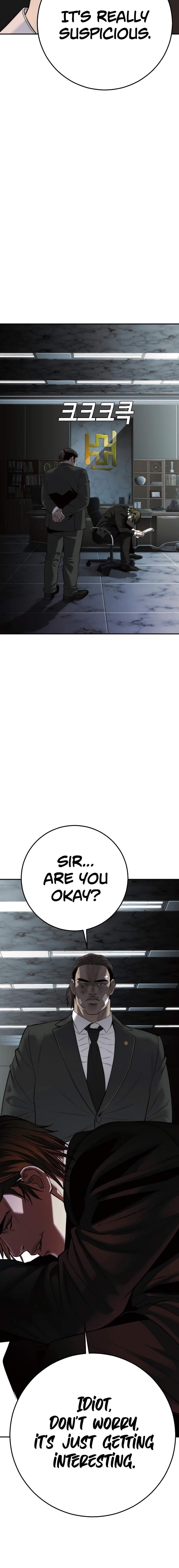 Son’s Retribution Chapter 16 - Page 14