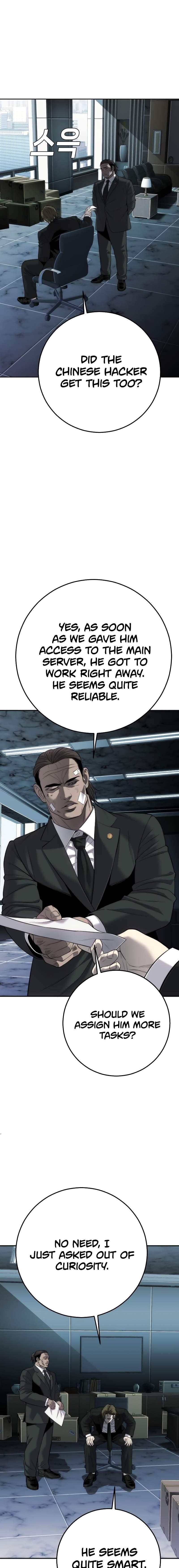 Son’s Retribution Chapter 16 - Page 15