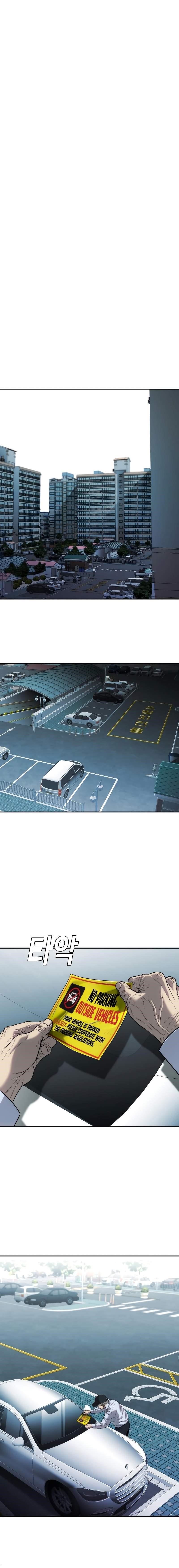 Son’s Retribution Chapter 16 - Page 19