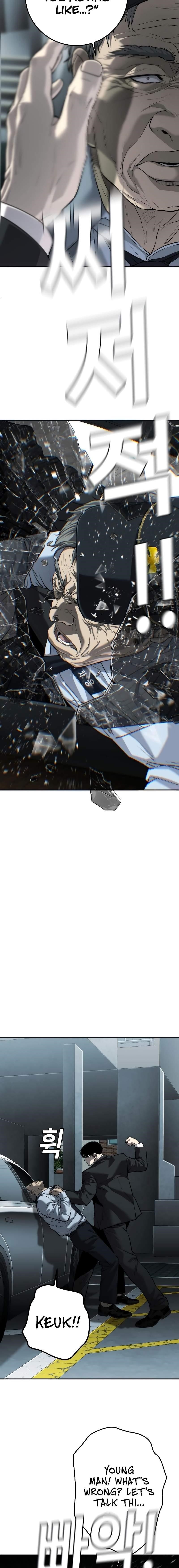 Son’s Retribution Chapter 16 - Page 26