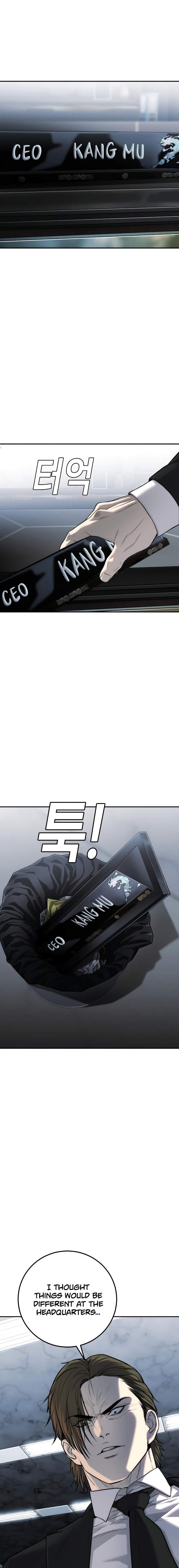 Son’s Retribution Chapter 16 - Page 3