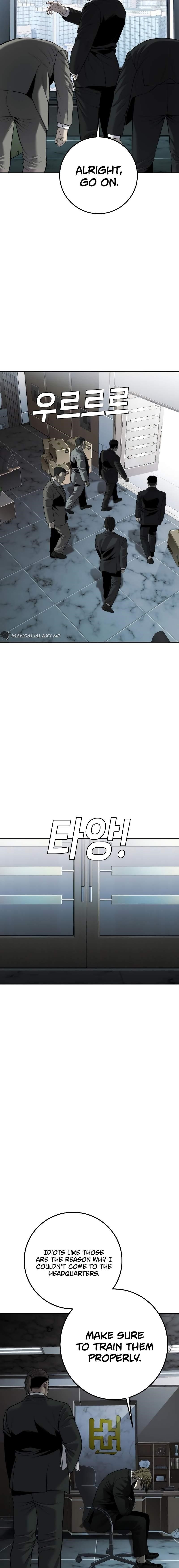 Son’s Retribution Chapter 16 - Page 8