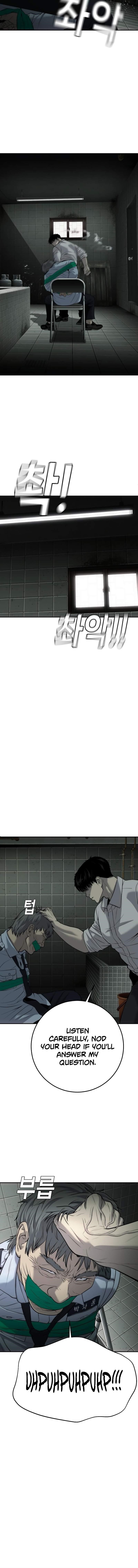 Son’s Retribution Chapter 17 - Page 12