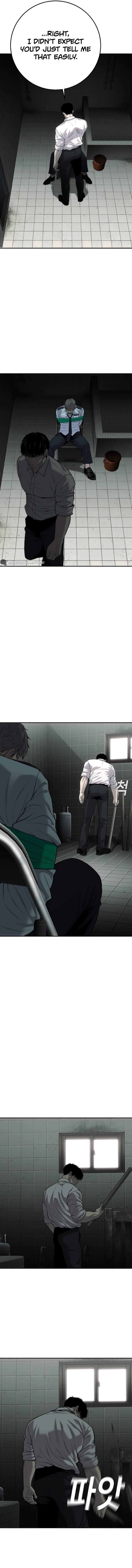 Son’s Retribution Chapter 17 - Page 13