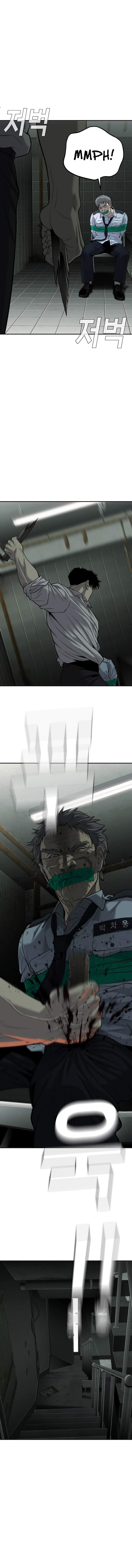 Son’s Retribution Chapter 17 - Page 14