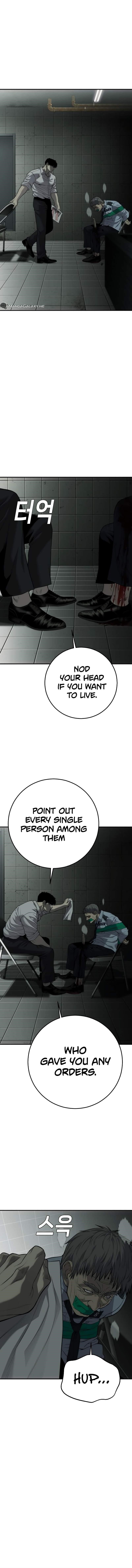 Son’s Retribution Chapter 17 - Page 16