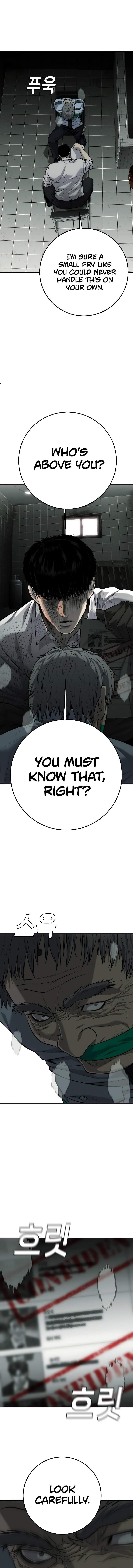 Son’s Retribution Chapter 17 - Page 17