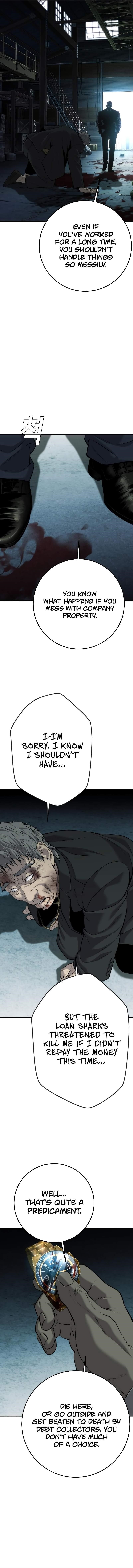 Son’s Retribution Chapter 17 - Page 19