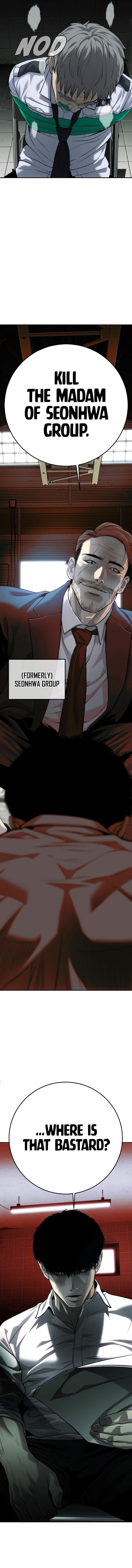Son’s Retribution Chapter 17 - Page 23