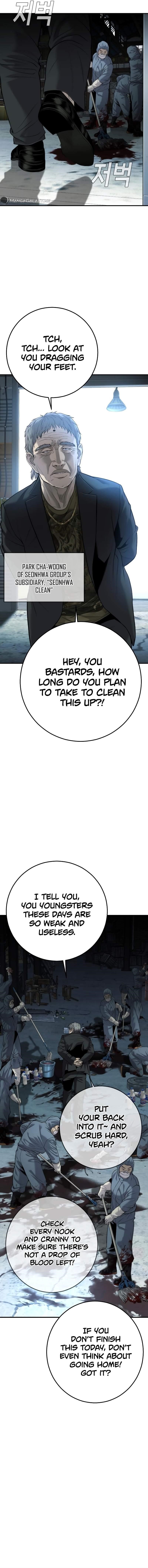 Son’s Retribution Chapter 17 - Page 3