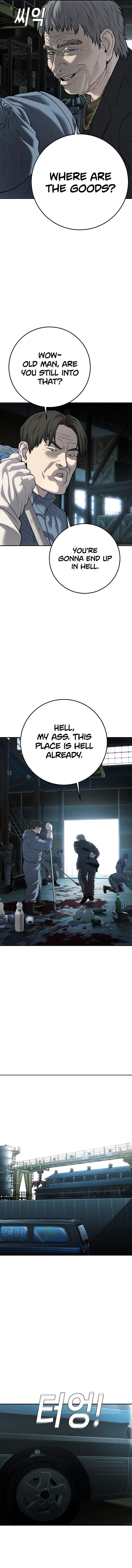 Son’s Retribution Chapter 17 - Page 5