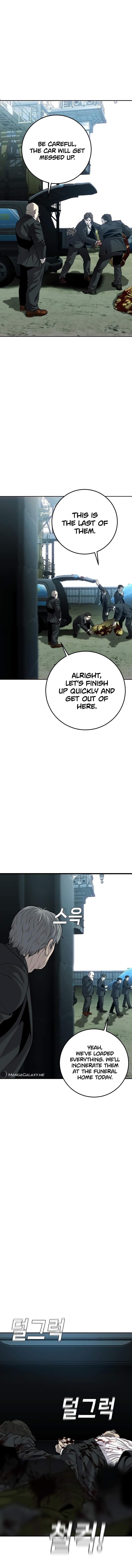 Son’s Retribution Chapter 17 - Page 6